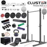 CLUSTER Fitness Package 2.1 - W/ Olympic Barbell!